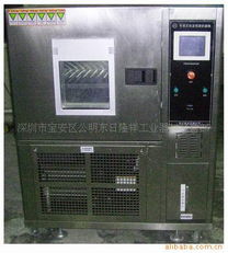 深圳市寶安區(qū)公明東日隆祥工業(yè)器材經(jīng)營(yíng)部公司網(wǎng)站