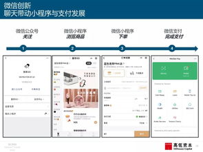 2019互聯(lián)網(wǎng)女皇報告揭示 中美壟斷互聯(lián)網(wǎng)頭部企業(yè)，深圳企業(yè)網(wǎng)站機(jī)遇何在？