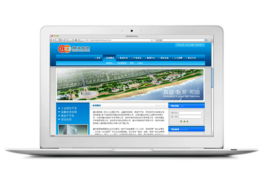 深圳專業(yè)網(wǎng)站設(shè)計公司 助力企業(yè)打造優(yōu)質(zhì)在線形象